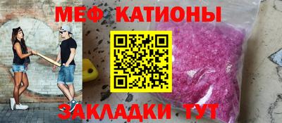 первитин Балашиха