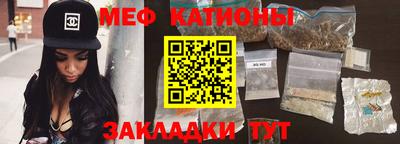 первитин Балашиха