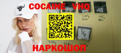амф Балаково