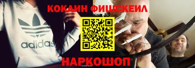 амф Балаково