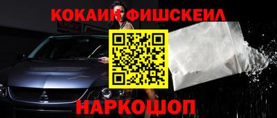 амф Балаково
