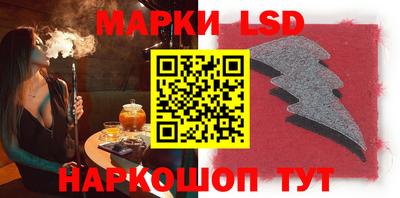 амф Балаково