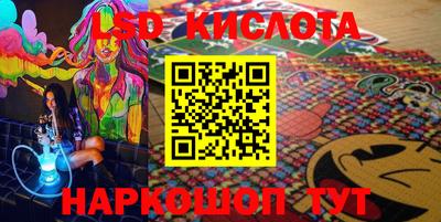 первитин Балашиха