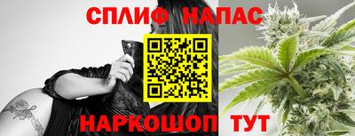 первитин Балашиха