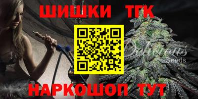 амф Балаково