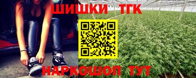 первитин Балашиха