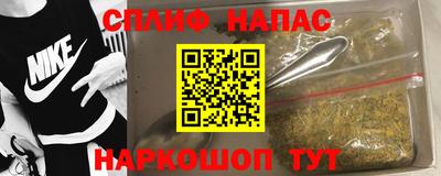 амф Балаково