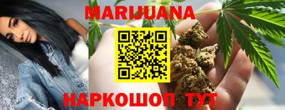 первитин Балашиха