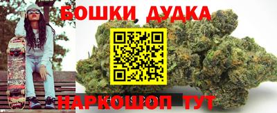 амф Балаково