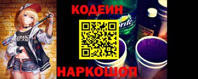 амф Балаково