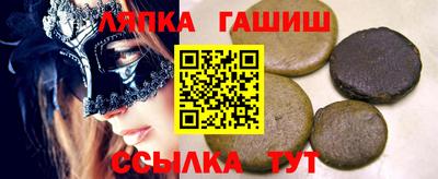 первитин Балашиха