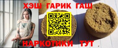 амф Балаково