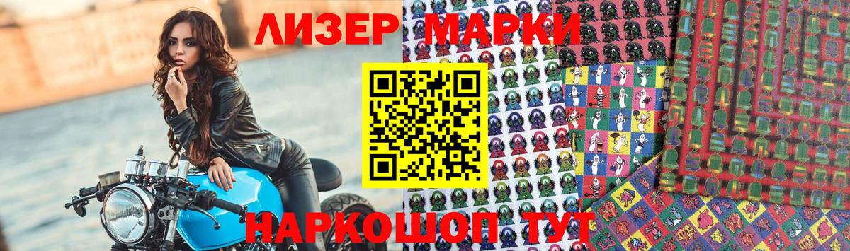 MEGA как войти  Вход с VPN  Гай  Лсд 25 экстази ecstasy 